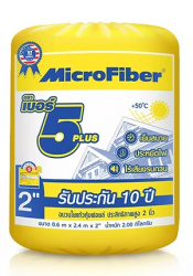 Microfiber